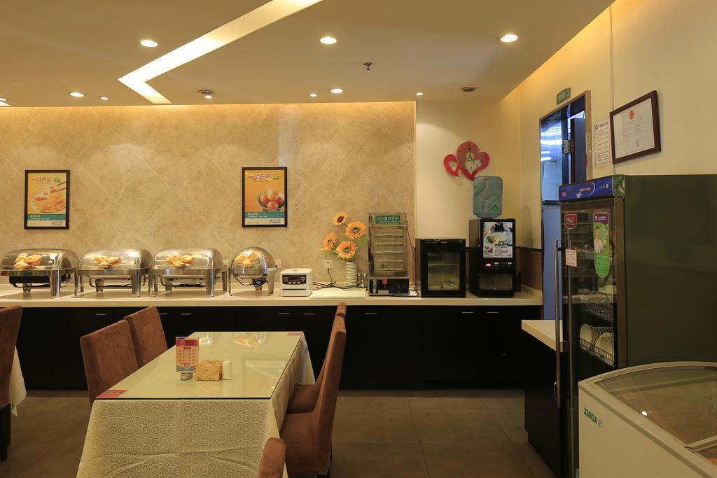Jinjiang Inn - Tianjin Heping Anshan Road Exterior foto